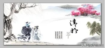 清明时节雨纷纷的题目是什么？这诗是什么意思？