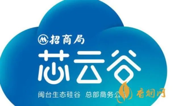 福建云谷窖多少钱一瓶?