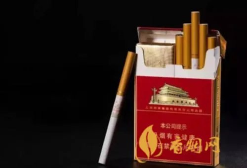 中华细支批发价一览 中华细支批发多少钱一条