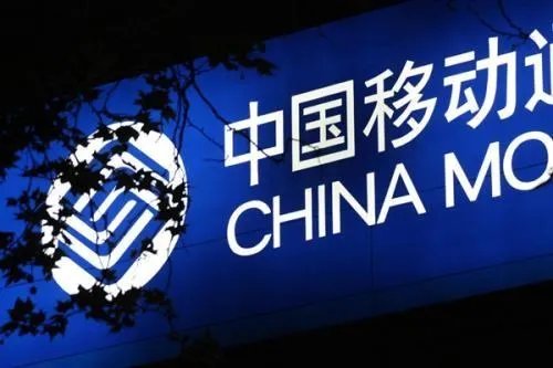 中国移动实名认证的手机号欠费了,一直没去销户,时间久了有什么影响?