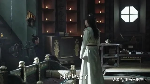 看过《庆余年》20 - 27集,你的感受是什么?