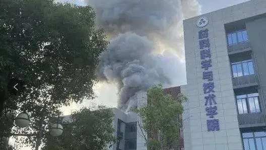 南京一大学实验室发生爆燃,致2死9伤,导致这起爆炸事故的原因是什么?