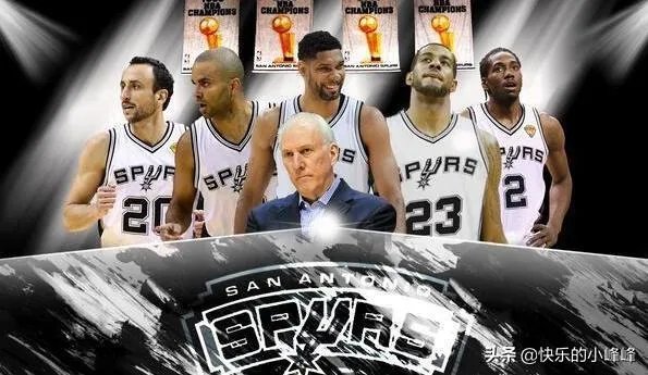 作为NBA传统强队,马刺老板霍尔特为何是联盟最穷的老板?