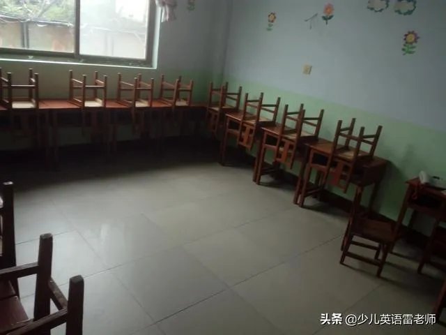 网课存在的问题及对策