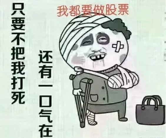 如何看待2020年一季度GDP负6.8%?