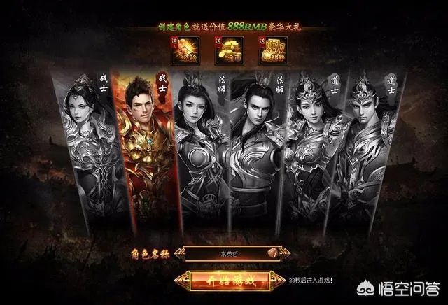 如果中国游戏界再过20年会怎么样？