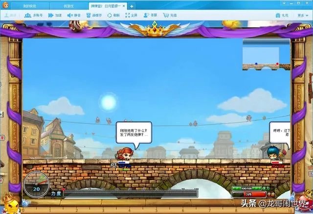 上高中了玩4399小游戏很幼稚吗？
