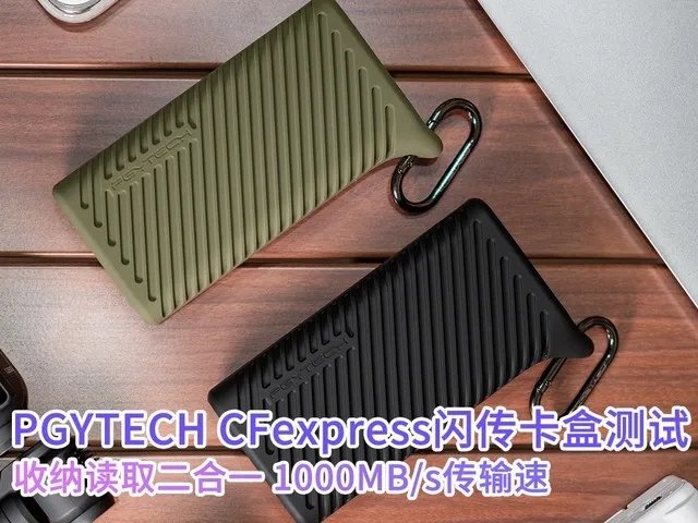 配腾龙18-200镜头 尼康D3100热销中