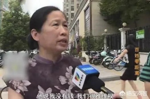 浙江金华两位业主,花了3000多万元买下327个车位,还加上地锁,这样做是否合理?
