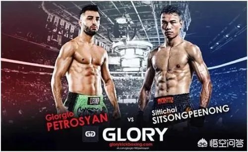 西提猜和播求谁的实力更胜一筹?