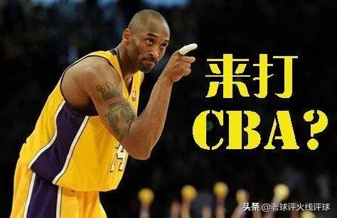 20年中超联赛大概率什么时候开打？