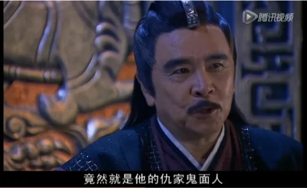 天涯明月刀中鬼面人是谁