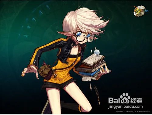 dnf创造者介绍