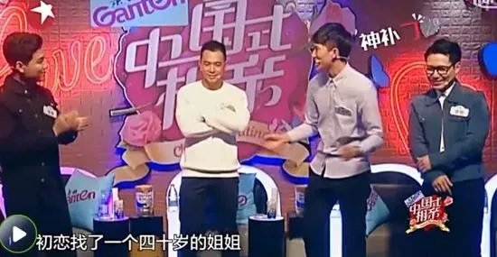 为什么很多人吐槽金星的《中国式相亲》？