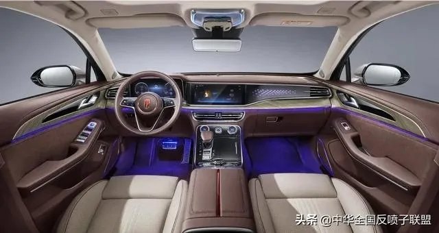 红旗H9什么时候上市?价格多少?