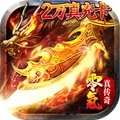 好玩的角色扮演手游推荐 好玩的角色扮演手游排行榜2021