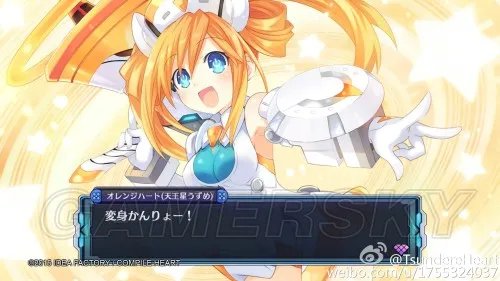 《新次元游戏海王星V2》系统画面图文心得 新次元游戏海王星V2好玩么