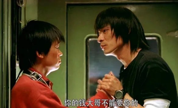 王宝强微博晒与刘德华刘若英19年前合照!回忆满满!