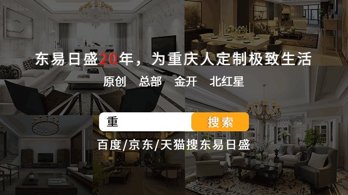 家装吊顶装石膏线好?还是不装好?