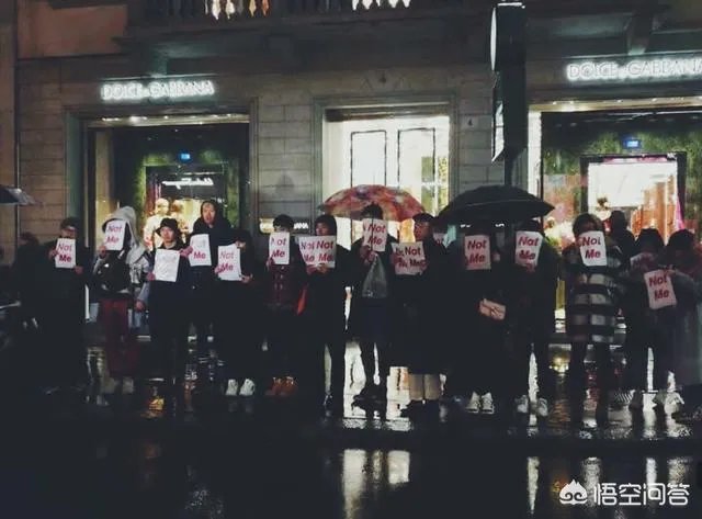 D&G发布视频致歉声明,“辱华”创始人用中文说对不起,对此你怎么看?