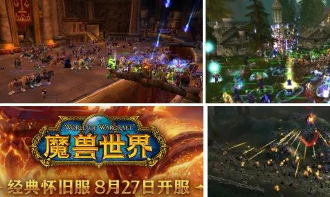 《魔兽世界》怀旧服掘地鼠炖肉任务流程攻略