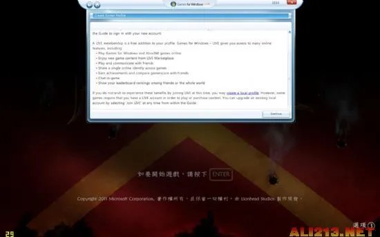 《皇牌空战7:突击地平线》PC简体中文正式版