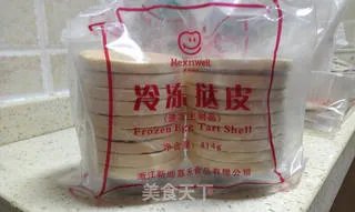 正宗-肯德基葡式蛋挞