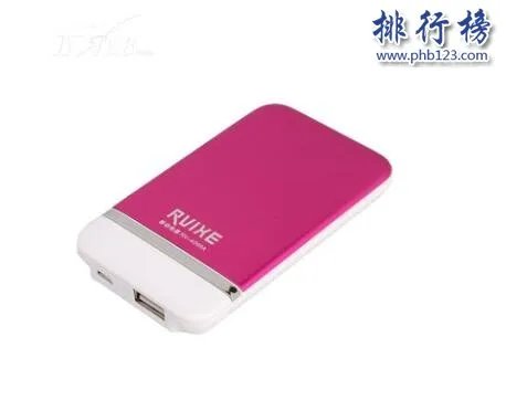 哪个牌子移动电源最好?移动电源十大品牌排行榜