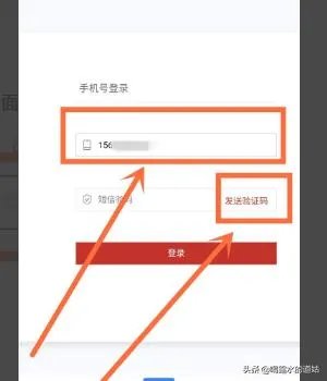 聚志愿网站