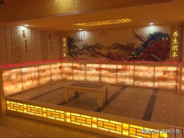 装一个30平米的汗蒸房大概需要多少钱?