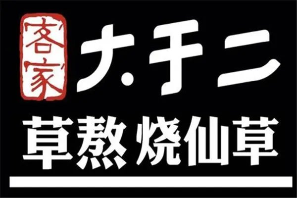福州十大热门饮品店排名:星巴克第四,第十复古文艺