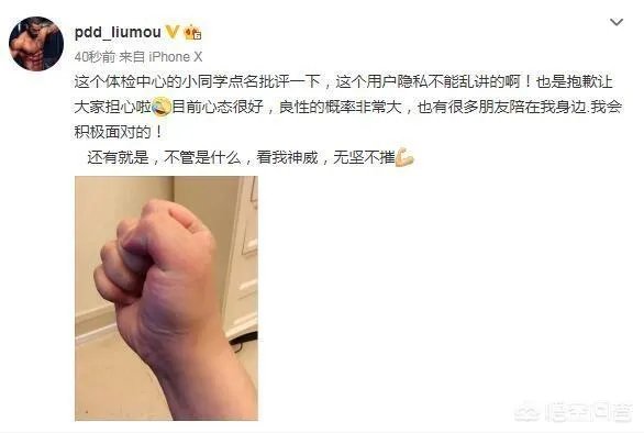 PDD现在为什么不直播了?