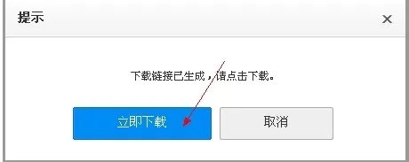 photoshopcs5完整版怎么下载