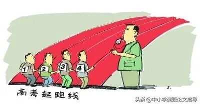 湖北高三会不会省域开学，预测一下武汉周边城市开学时间是什么？
