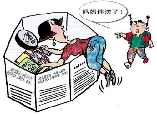 未经本人允许拍照乱发别人照片上传构成什么罪