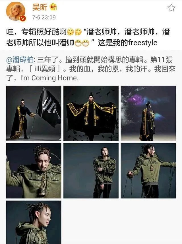 关爱员工|康明纳联合迈德