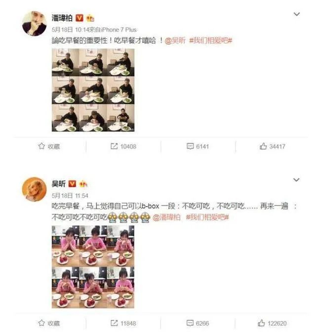 关爱员工|康明纳联合迈德
