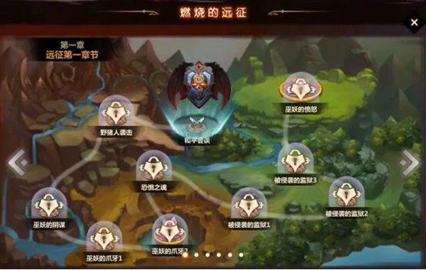 《死亡阴影》新手攻略-如何升级