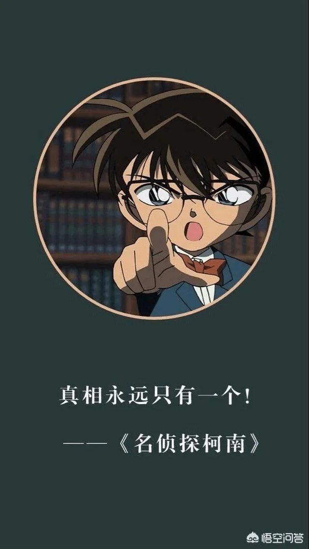 包贝尔回应造谣者,“倾家荡产都要告你”,怎么看这件事?