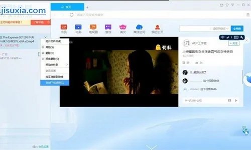 应版权方要求,该文件无法下载是怎么回事?