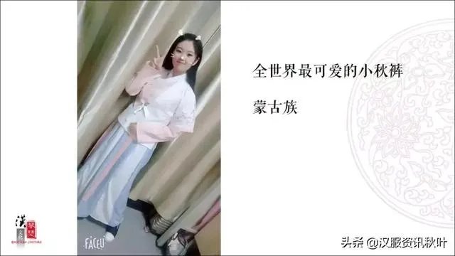 最燃演讲|华服日论坛|汉文化复兴与增强中华民族凝聚力