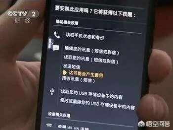 网易云支付宝年度大总结究竟是大数据时代还是全民无隐私时代?