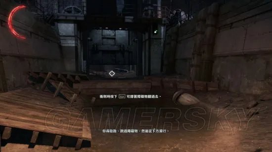 《羞辱2》全收集流程图文攻略 剧情详解及特殊行动达成图文攻略
