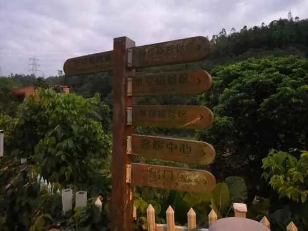 深圳可以露营的地方