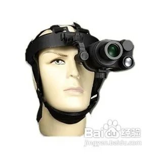 怎样选购打猎专用夜视仪?