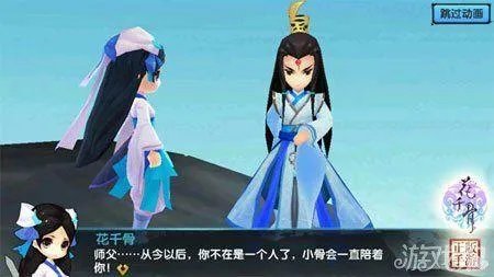 电视剧《三生三世十里桃花》和《花千骨》为什么那么火?