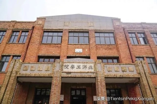 天津作为北方第二城,那在全国能排第几?