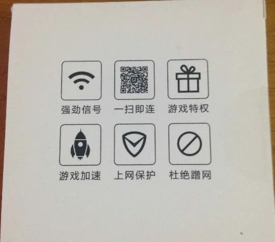 WiFi上网精灵怎么下载啊?