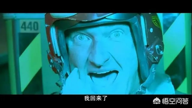 《独立日1》和《独立日2》给你的感触是什么,如何评价两部电影?