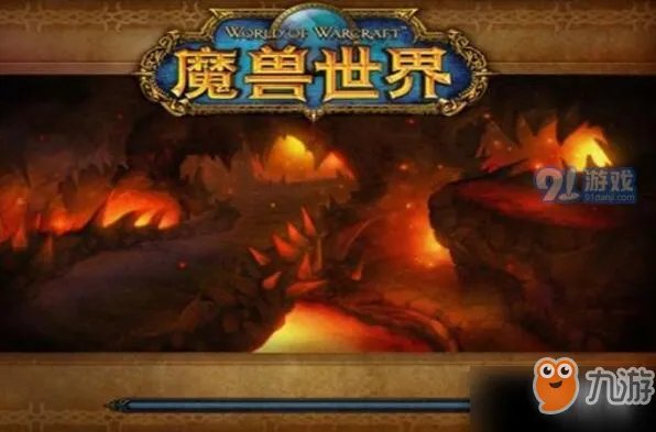 《魔兽世界怀旧服》怒焰裂谷入口位置在哪 怒焰裂谷副本单刷打法攻略